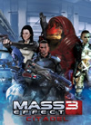 Mass Effect 3: Citadel (DLC) jetzt bei Amazon kaufen
