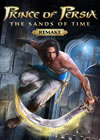 Prince of Persia: The Sands of Time Remake