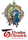 Eiyuden Chronicle: Hundred Heroes