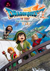 Dragon Quest 7 Reimagined - Remake Dragon Quest 7 Reimagined - Remake