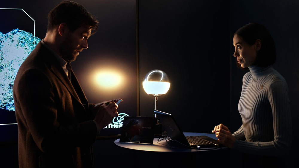 Screenshot zu Human Within