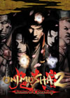 Onimusha 2: Samurai's Destiny (Remaster)