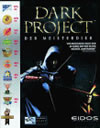 Thief: Dark Project - Der Meisterdieb (Director's Cut) jetzt bei Amazon kaufen